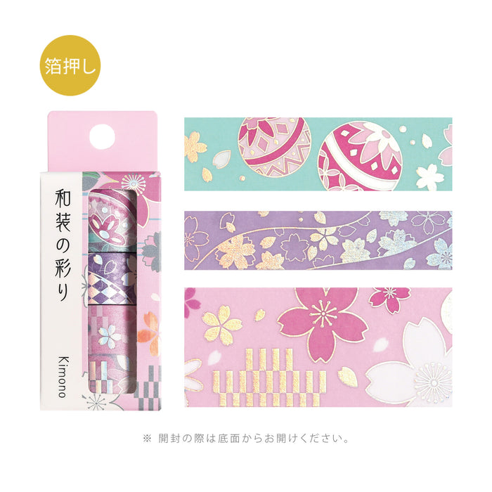 BGM 'Kimono' Washi Tape Set - Cherry Blossoms