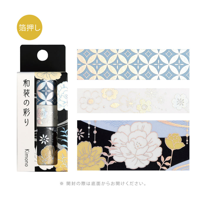 BGM 'Kimono' Washi Tape Set - Evening Darkness