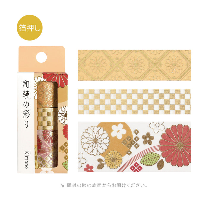 BGM 'Kimono' Washi Tape Set - Golden
