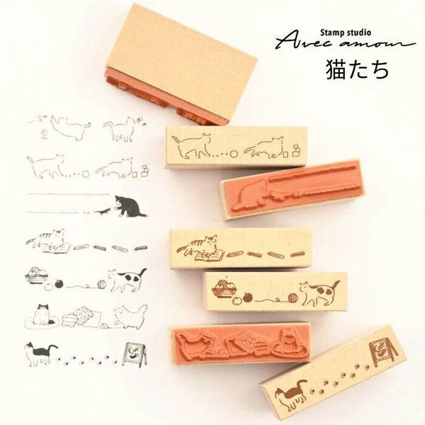 Stamp Set - Cat Borders