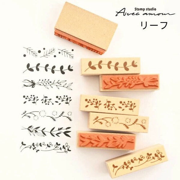 Stamp Set - Leaf Borders