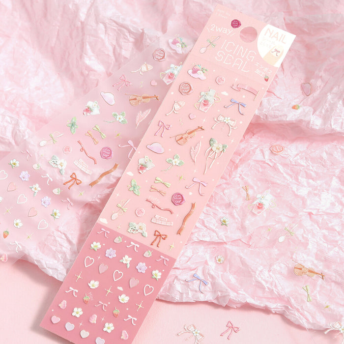 BGM 'Icing' Series Embossed Stickers - Dreaming
