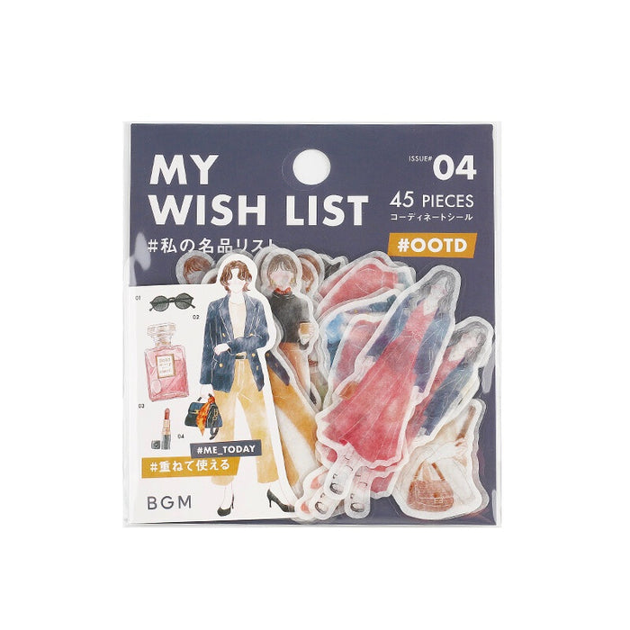 BGM 'Me Today' Coordinate Flake Stickers - My Wish List