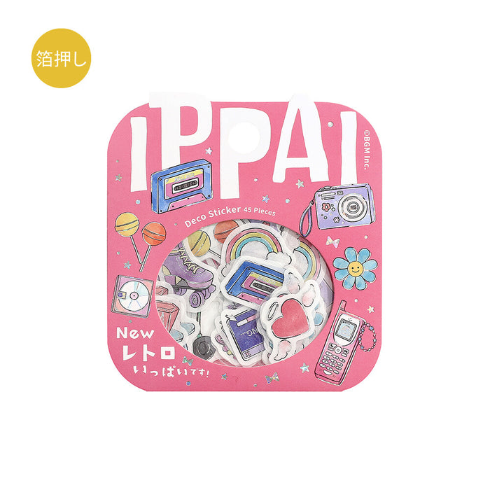 BGM Washi Paper Deco Stickers - Retro