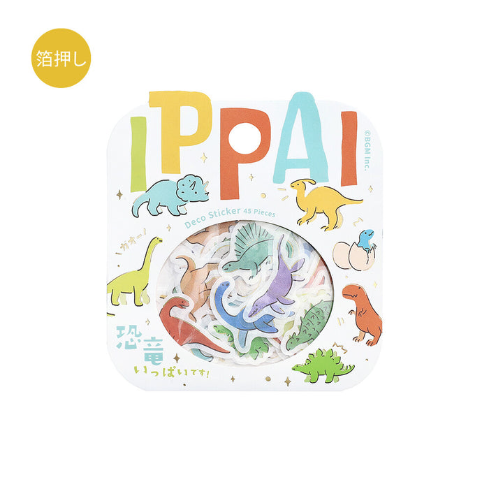 BGM Washi Paper Deco Stickers - Dinosaurs