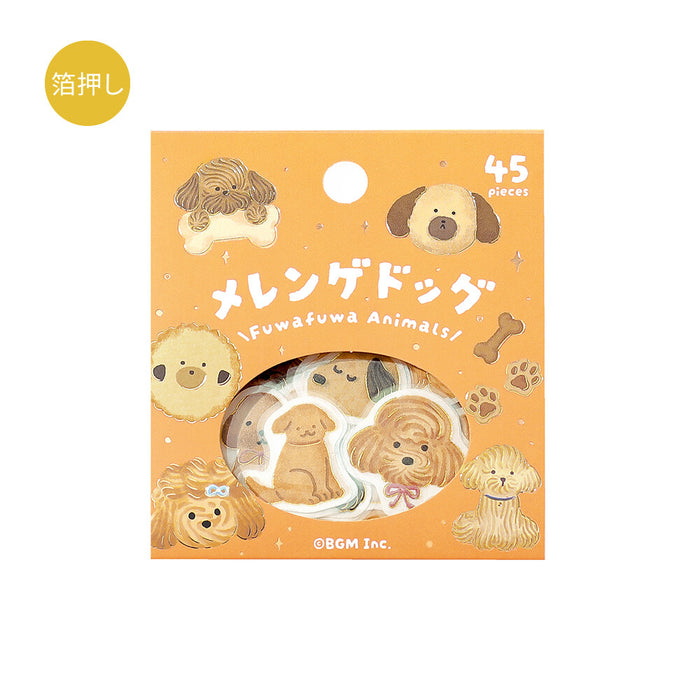 BGM 'Fluffy Animals' Series Washi Paper Deco Stickers - Meringue Dog