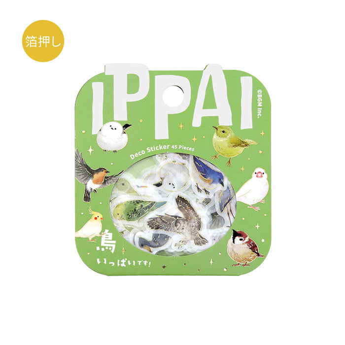 BGM Washi Paper Deco Stickers - Birds
