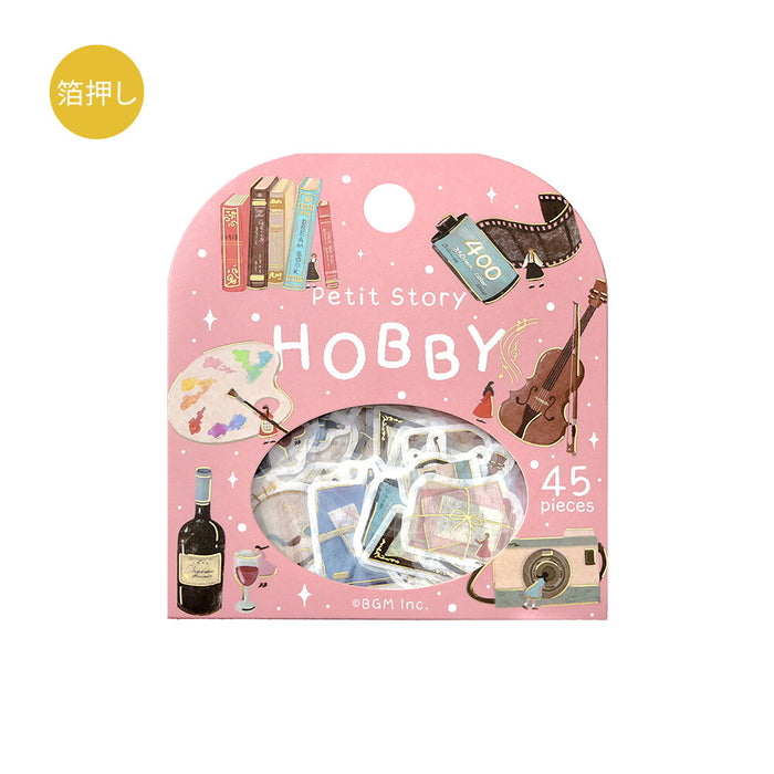 BGM 'Petite Story' Washi Paper Deco Stickers - Hobby