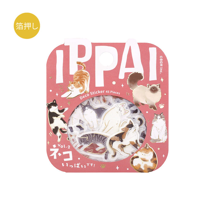 BGM Washi Paper Deco Stickers - Lots of Cats Vol.2