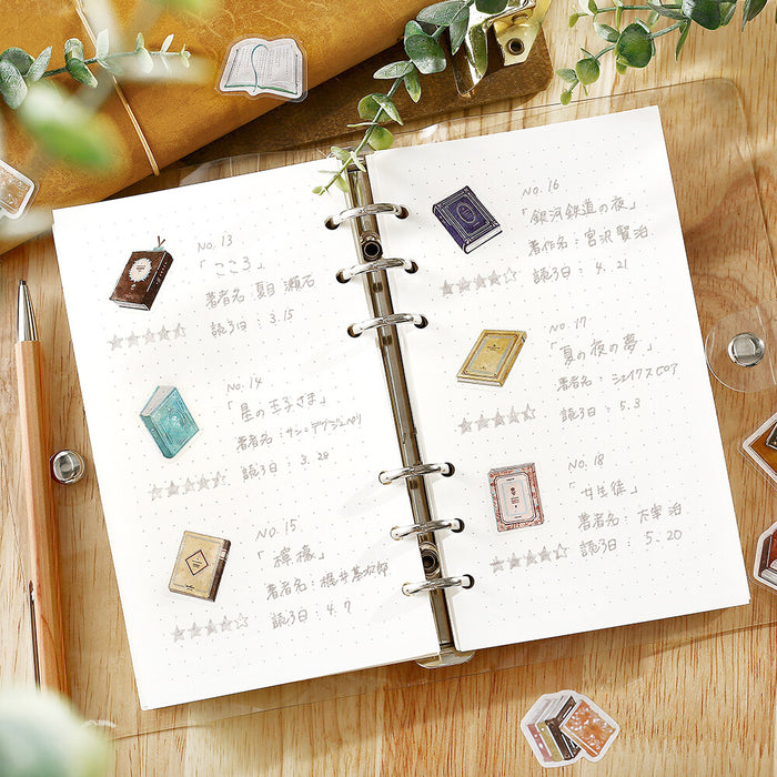 BGM Washi Paper Deco Stickers - Lots of Books