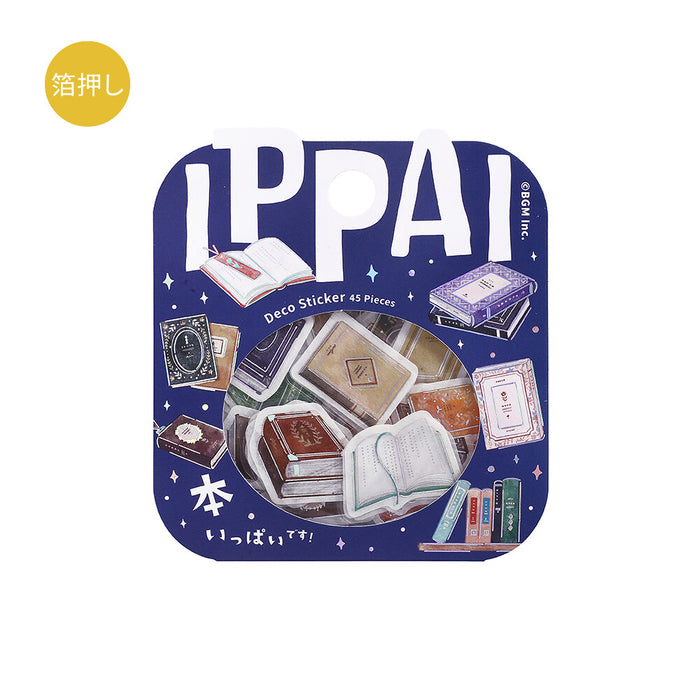 BGM Washi Paper Deco Stickers - Lots of Books
