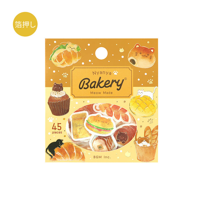 BGM 'Let's Eat, Meow!' Washi Paper Deco Stickers - Bakery