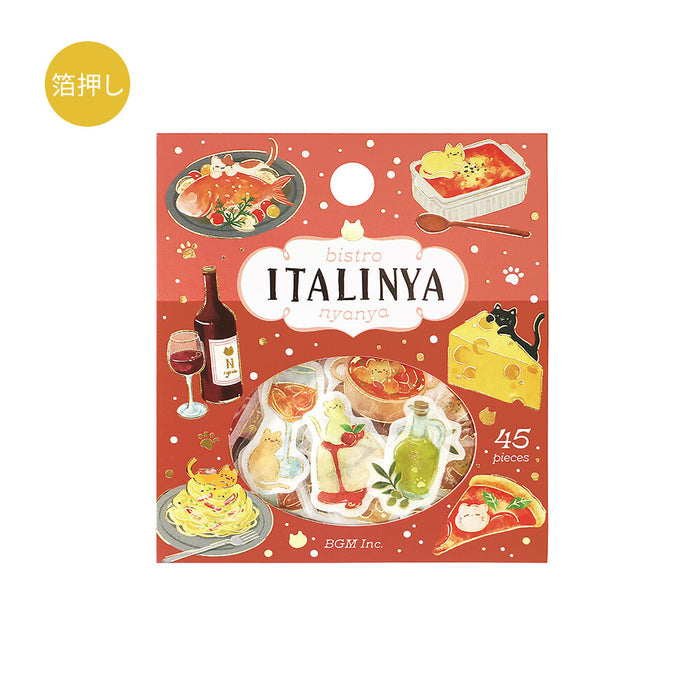 BGM 'Let's Eat, Meow!' Washi Paper Deco Stickers - Italian Bistro