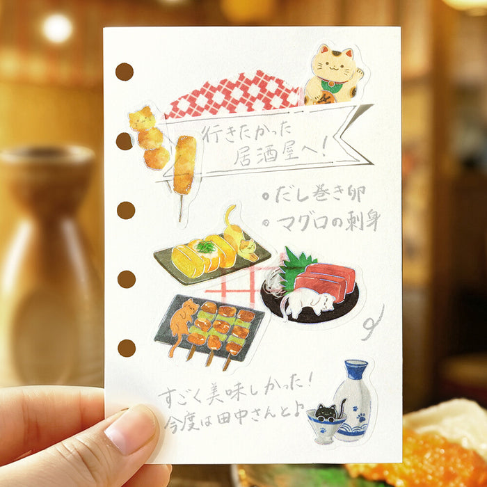 BGM 'Let's Eat, Meow!' Washi Paper Deco Stickers - Izakaya Meow