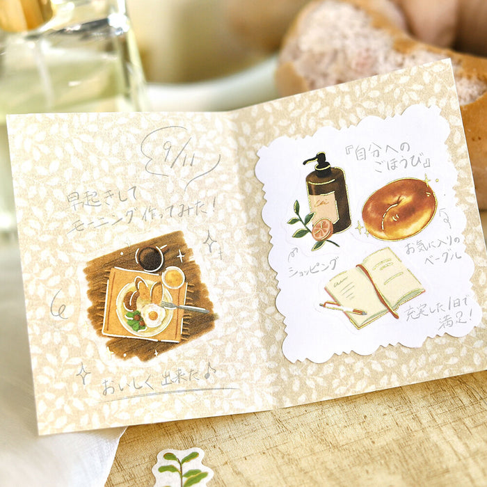 BGM 'Another Great Day' Washi Paper Deco Stickers - Good Morning