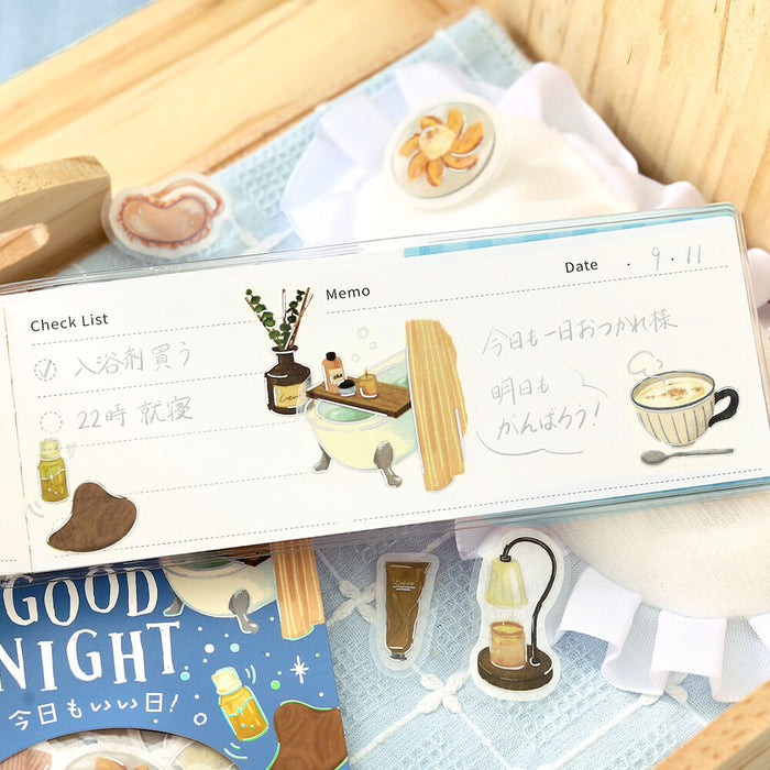 BGM 'Another Great Day' Washi Paper Deco Stickers - Good Night