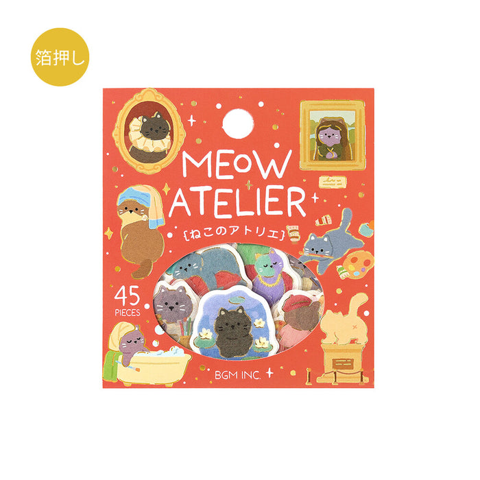 BGM 'Dress-Up Animals' Washi Paper Deco Stickers - Cat Atelier
