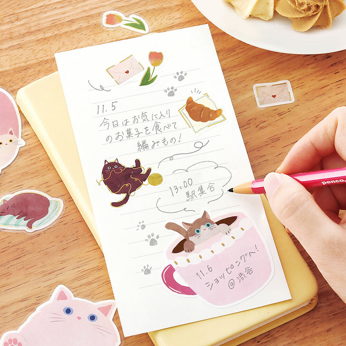 BGM 'Cat Diary' Series Memo Stickers - Pink