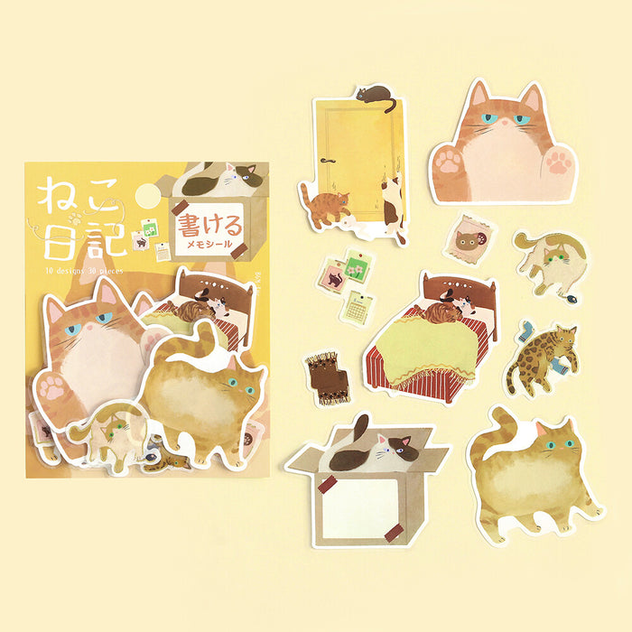 BGM 'Cat Diary' Series Memo Stickers - Yellow