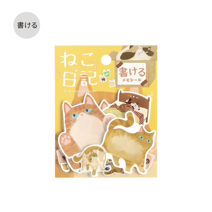 BGM 'Cat Diary' Series Memo Stickers - Yellow