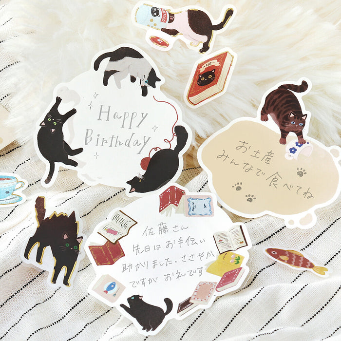 BGM 'Cat Diary' Series Memo Stickers - Kuro