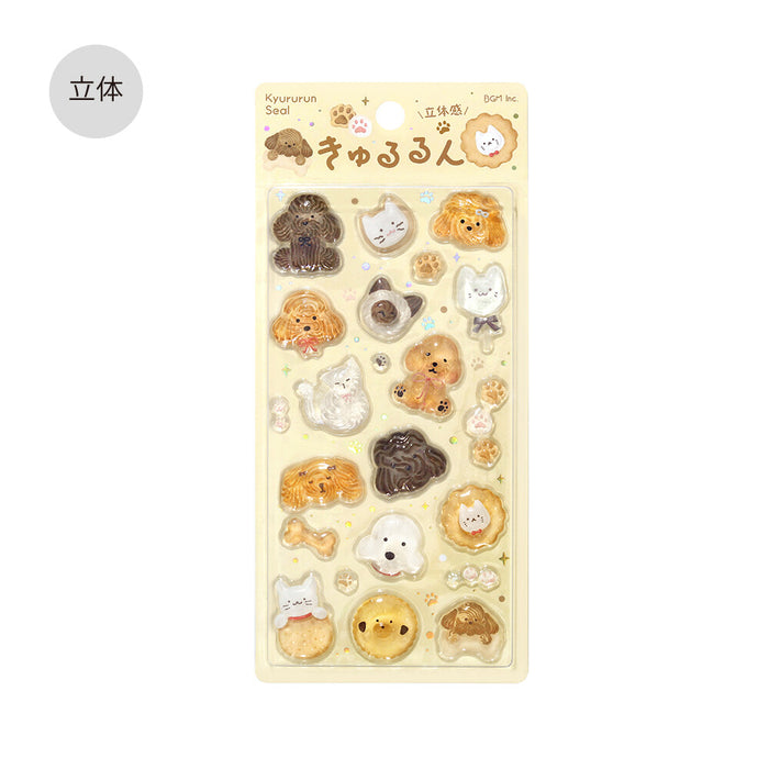 BGM 'Kyururun' 3D Stickers - Fluffy Animals