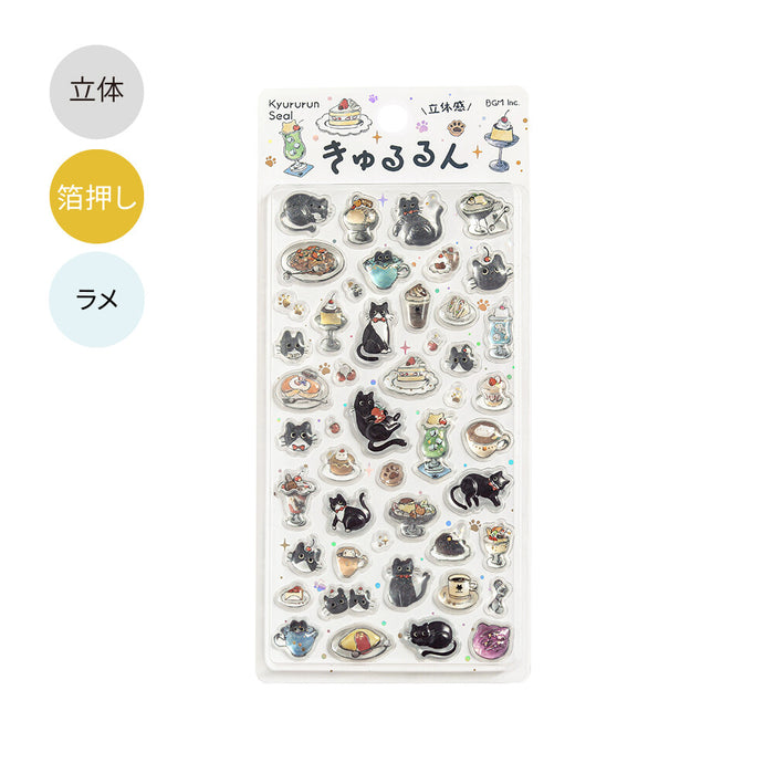 BGM 'Kyururun' 3D Stickers - Kuroneko Coffee Shop