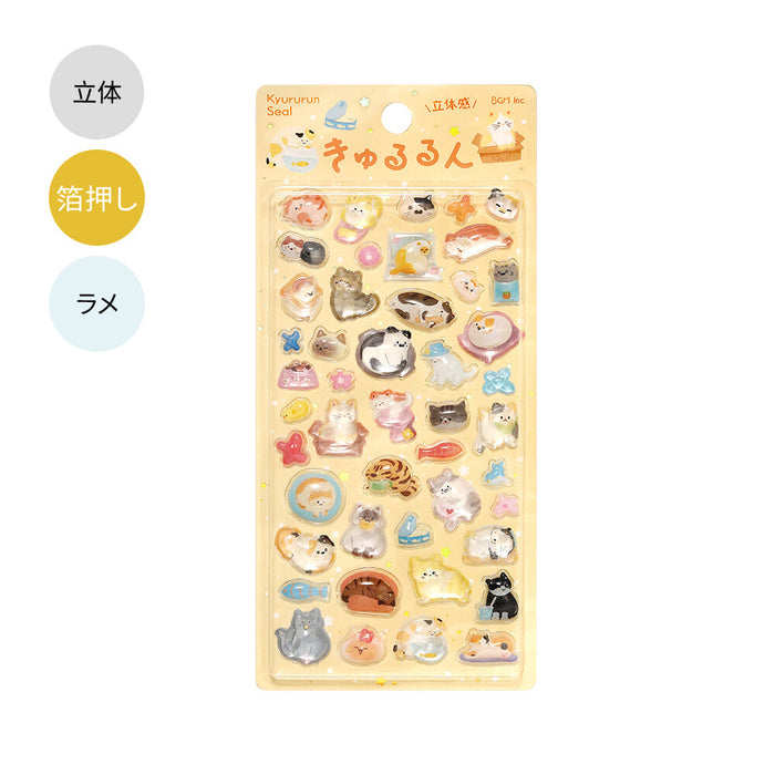 BGM 'Kyururun' 3D Stickers - Kitten