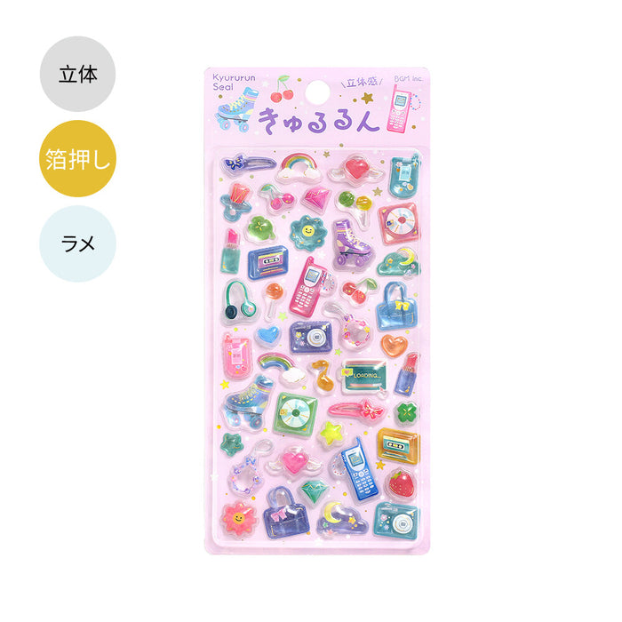 BGM 'Kyururun' 3D Stickers - New Retro