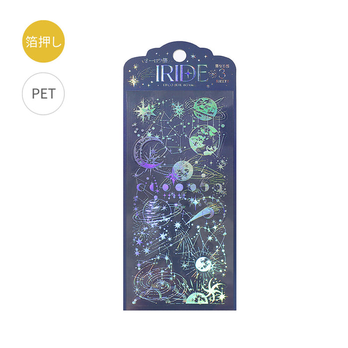 BGM 'IRIDE' Series Clear Deco Stickers - Galaxy