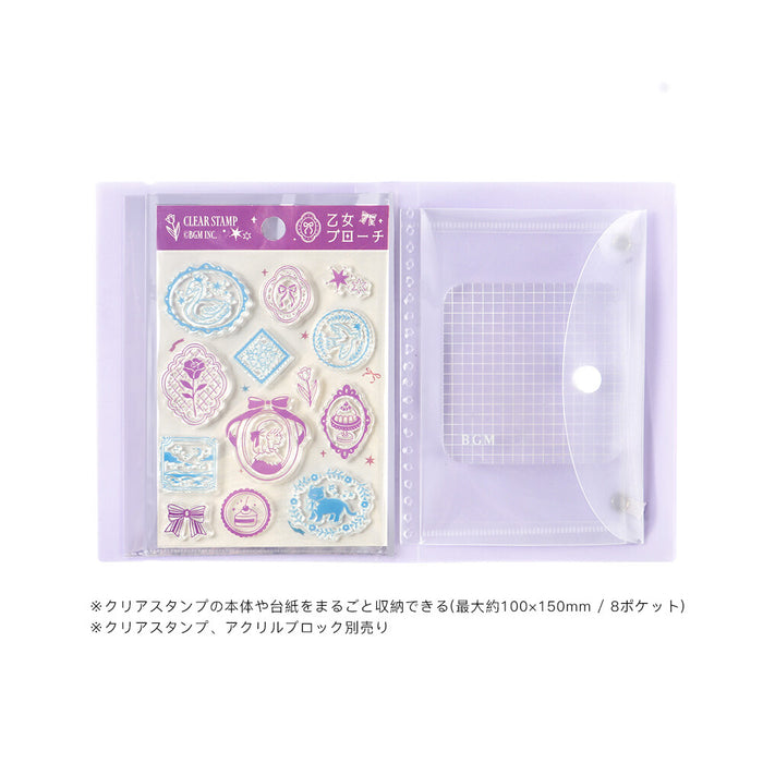 BGM Clear Stamp Storage Folder - Lilac