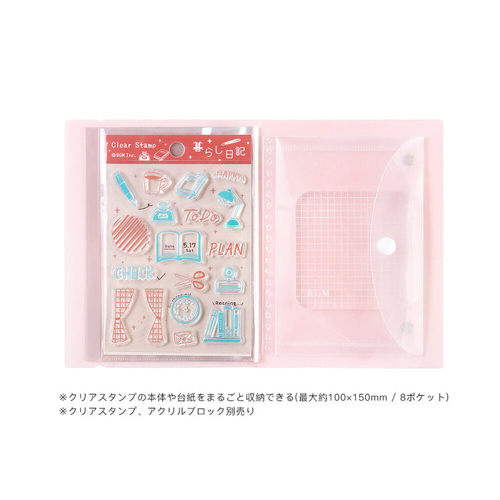 BGM Clear Stamp Storage Folder - Sakura