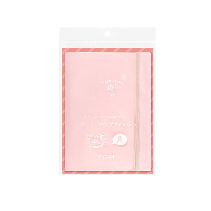BGM Clear Stamp Storage Folder - Sakura