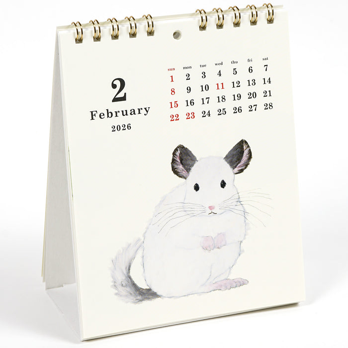 2026 Yusuke Yonezu Desktop Calendar