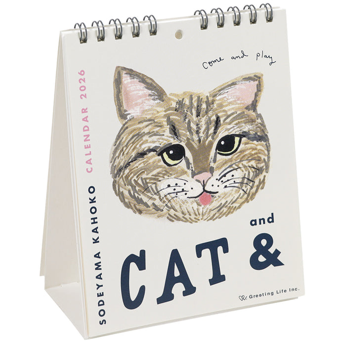 2026 Kahoko Sodeyama Desktop Calendar