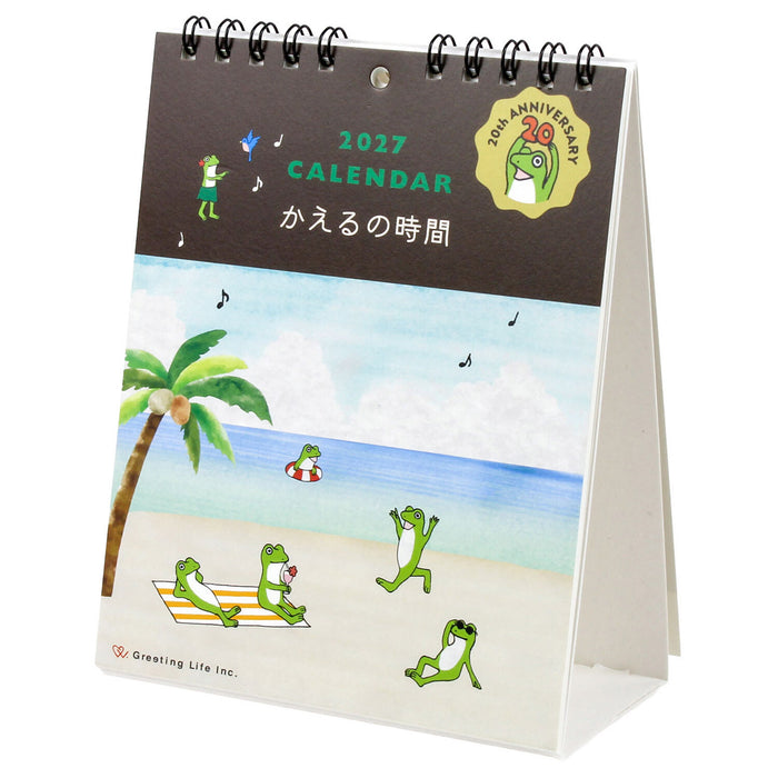 2027 Frog Time Desktop Calendar