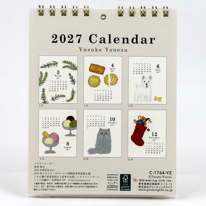 2027 Yusuke Yonezu Desktop Calendar