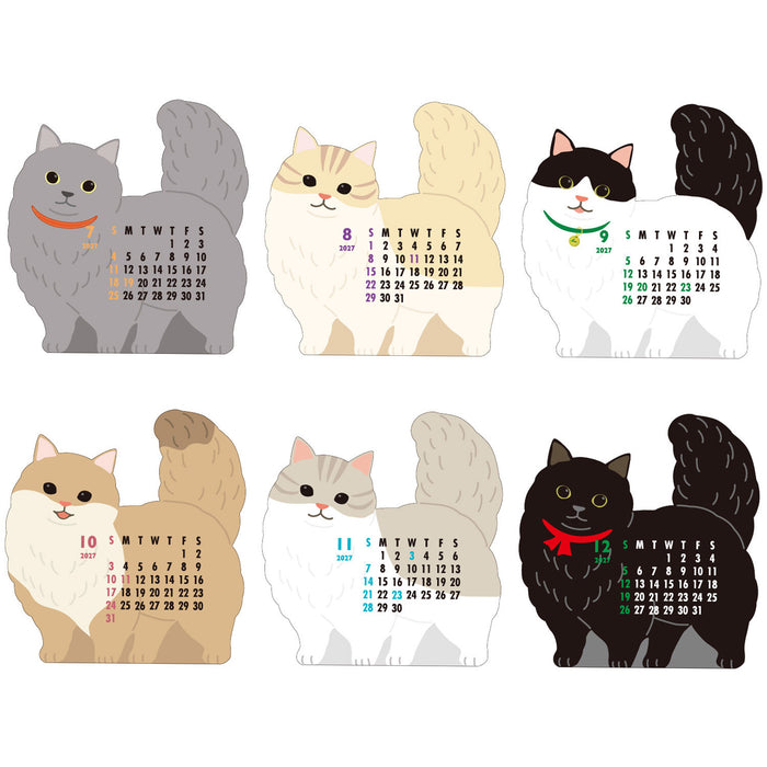 2027 Die-Cut Desk Calendar - Munchkin