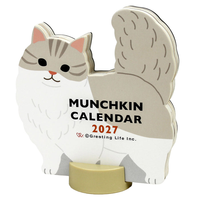 2027 Die-Cut Desk Calendar - Munchkin
