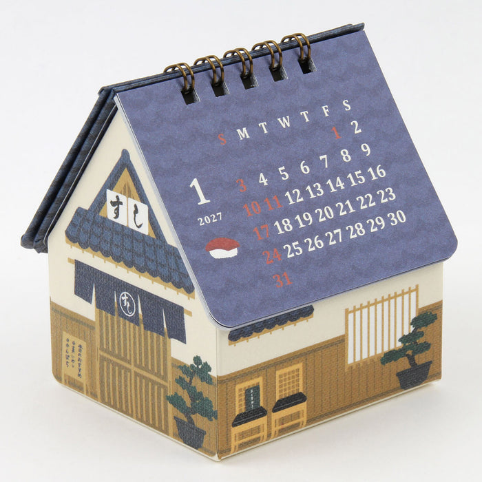 2027 House Box Calendar - Sushi Restaurant
