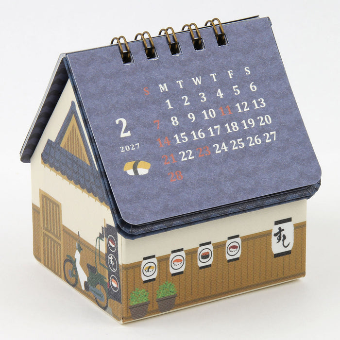 2027 House Box Calendar - Sushi Restaurant