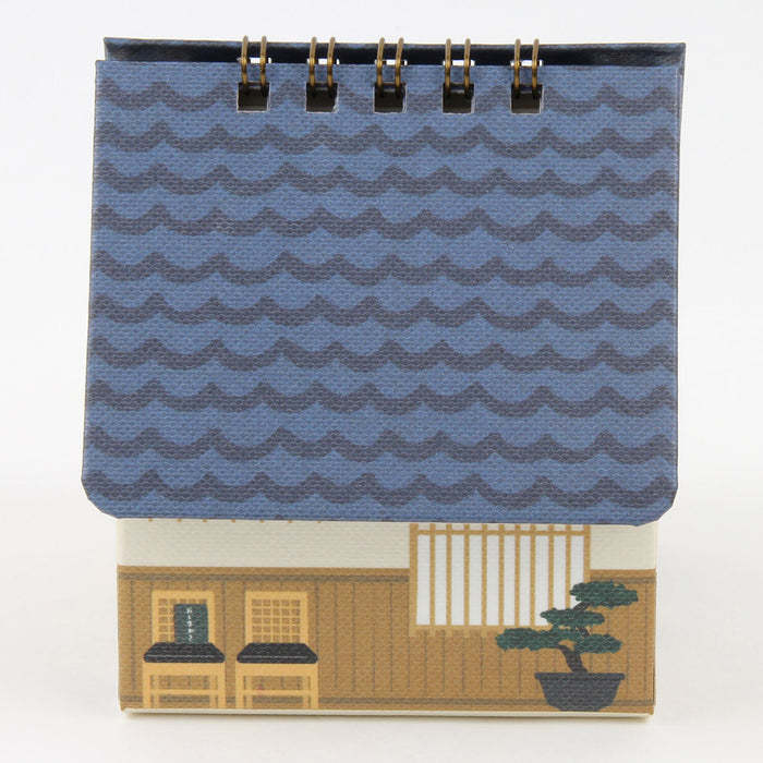 2027 House Box Calendar - Sushi Restaurant