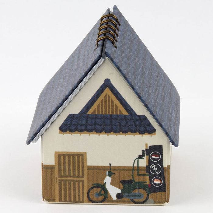 2027 House Box Calendar - Sushi Restaurant