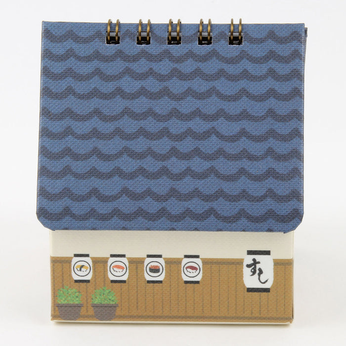 2027 House Box Calendar - Sushi Restaurant