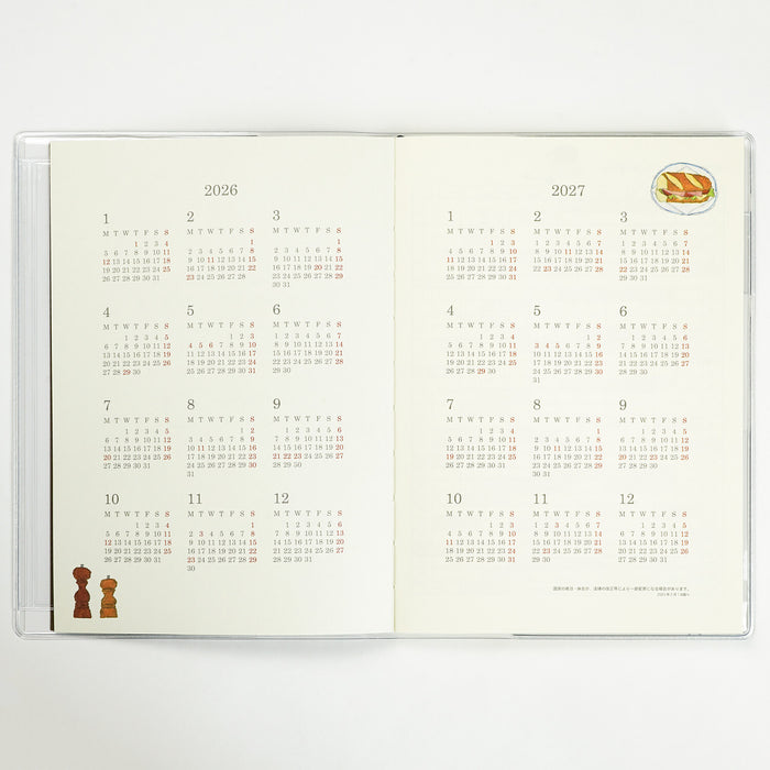 Yusuke Yonezu 2026 B6 Weekly Planner