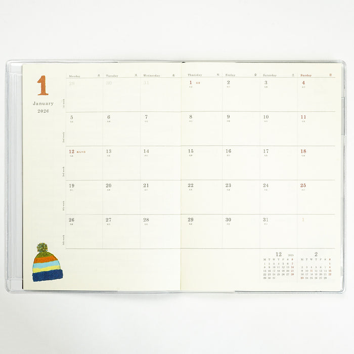 Yusuke Yonezu 2026 B6 Weekly Planner