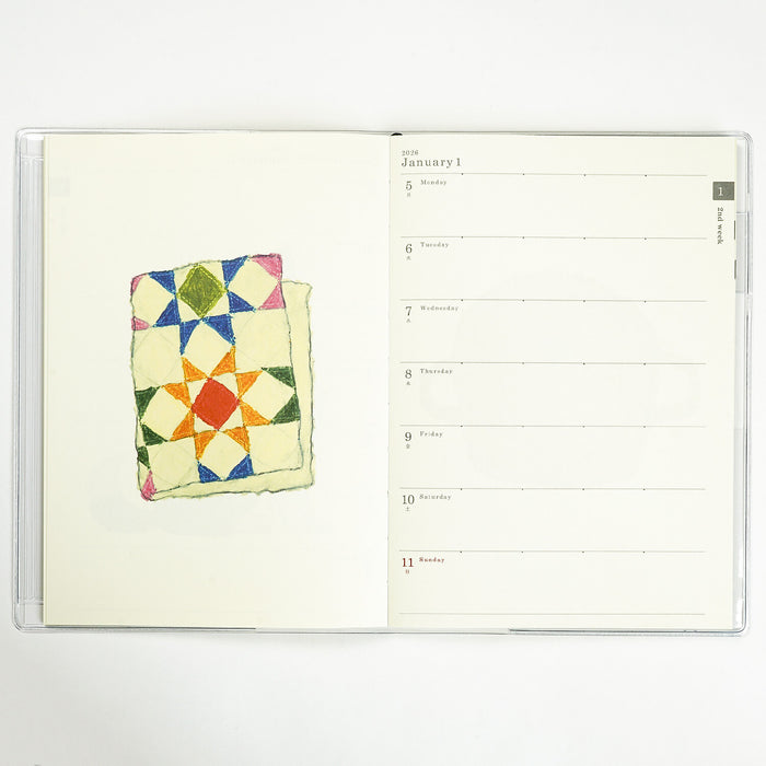 Yusuke Yonezu 2026 B6 Weekly Planner