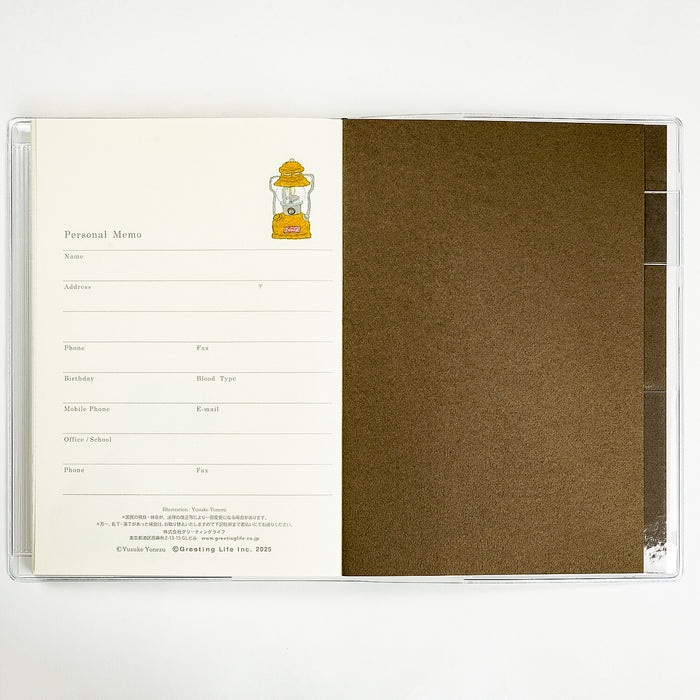 Yusuke Yonezu 2026 B6 Weekly Planner