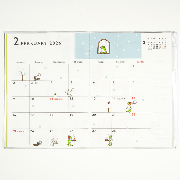 Frog Time 2026 A6 Monthly Planner - Grey