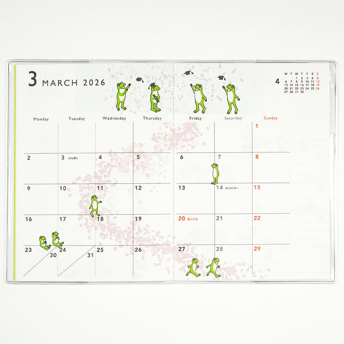 Frog Time 2026 A6 Monthly Planner - Grey